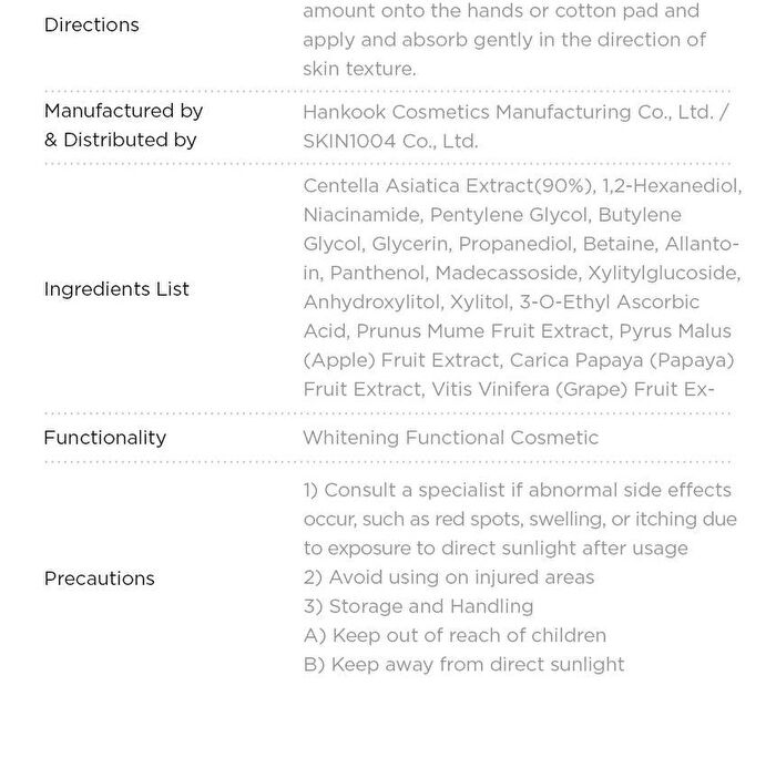 SKIN1004 Madagascar Centella Tone Brightening Boosting Toner - 210ml