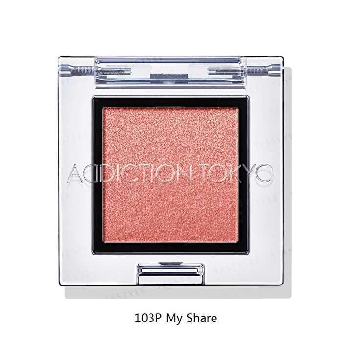 The Eyeshadow Pearl - 008P Boy Toy
