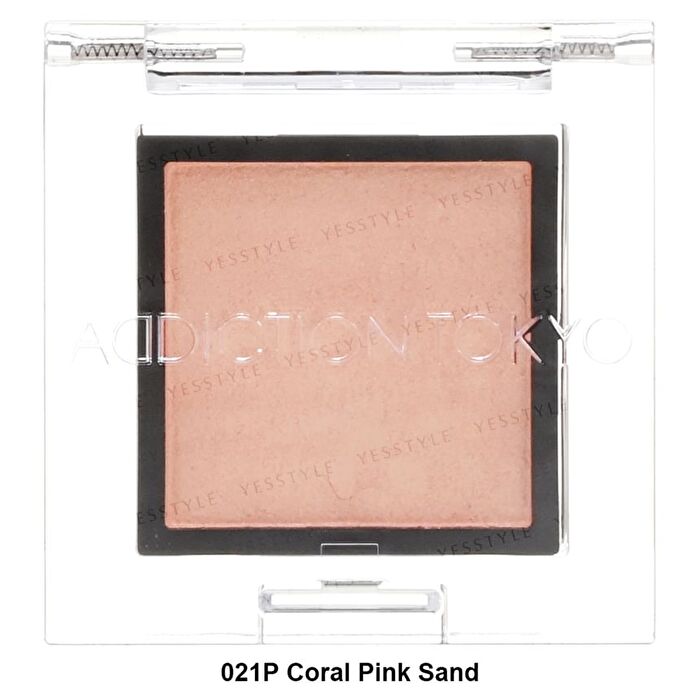 The Eyeshadow Pearl - 010P Flash Back