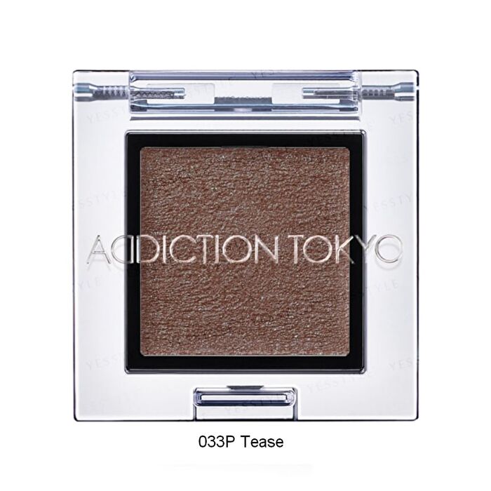 The Eyeshadow Pearl - 010P Flash Back
