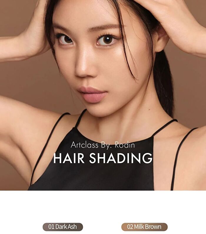 too cool for school Artclass By Rodin Hair Shading - 2 Types - #01 Dark Ash