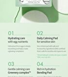 too cool for school Egg Cica Ampoule Pad - 70 pads