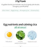 too cool for school Egg Cica Ampoule Pad - 70 pads