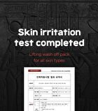 SKIN1004 ZOMBIE BEAUTY Mummy Pack & Activator Kit - 1 set