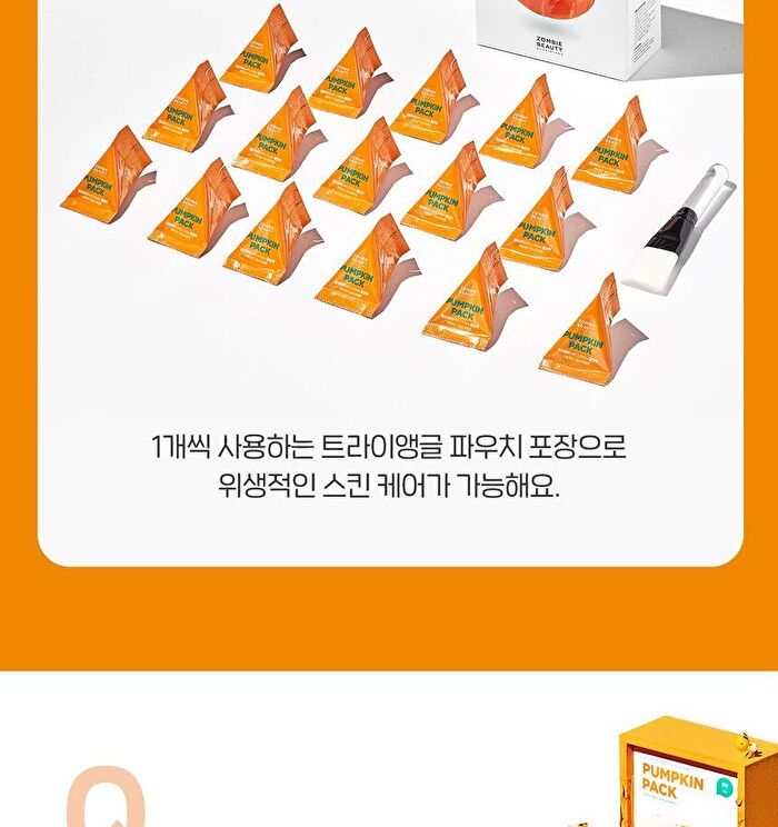 SKIN1004 ZOMBIE BEAUTY Pumpkin Pack - 1 set
