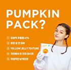 SKIN1004 ZOMBIE BEAUTY Pumpkin Pack - 1 set