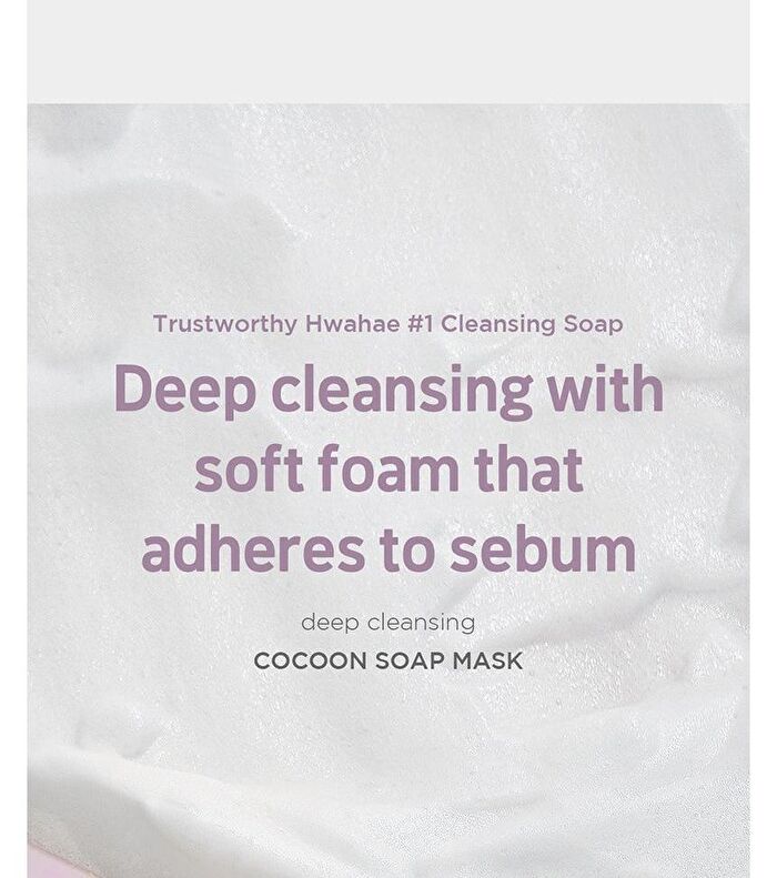 ZOMBIE BEAUTY Cocoon Soap Mask - 1 pc