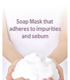 ZOMBIE BEAUTY Cocoon Soap Mask - 1 pc