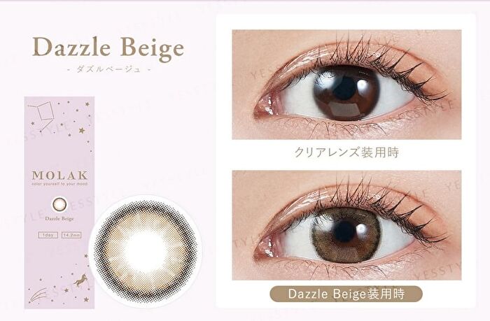 Molak 1 Day Color Lens Dazzle Beige 10 pcs - P-4.25 (10 pcs)