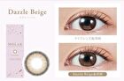 Molak 1 Day Color Lens Dazzle Beige 10 pcs - P-4.25 (10 pcs)