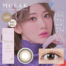 Pia Molak 1 Day Color Lens Dazzle Beige 10 pcs - P-5.50 (10 pcs)