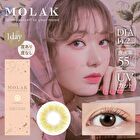 Molak 1 Day Color Lens Coral Brown 10 pcs - P-8.50 (10 pcs)