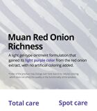 Onion Newpair Gel Cream - 50ml