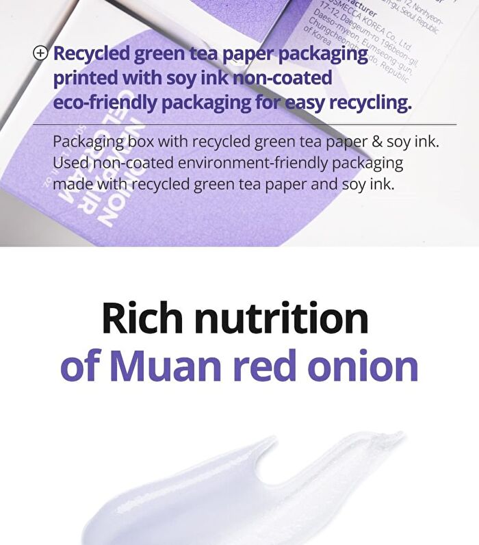 Onion Newpair Gel Cream - 50ml