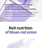 Onion Newpair Gel Cream - 50ml