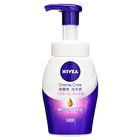 Cream Care Foaming Wash - 150ml