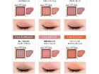 Excel Eye Planner - G02 Campanella