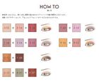 Excel Eye Planner - G02 Campanella