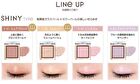 Excel Eye Planner - G02 Campanella
