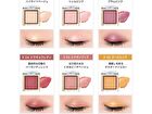 Excel Eye Planner - G02 Campanella