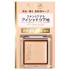 Excel Fit Eye Base - 1 pc