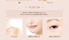 Excel Draped Shimmer Glow - DS01 Pink Glow