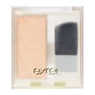 Excel Draped Shimmer Glow - DS01 Pink Glow