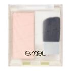 Excel Draped Shimmer Glow - DS02 Beige Glow