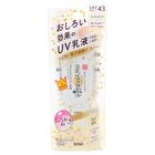 Soy Milk Wrinkle Care Cover  Milk - 50g