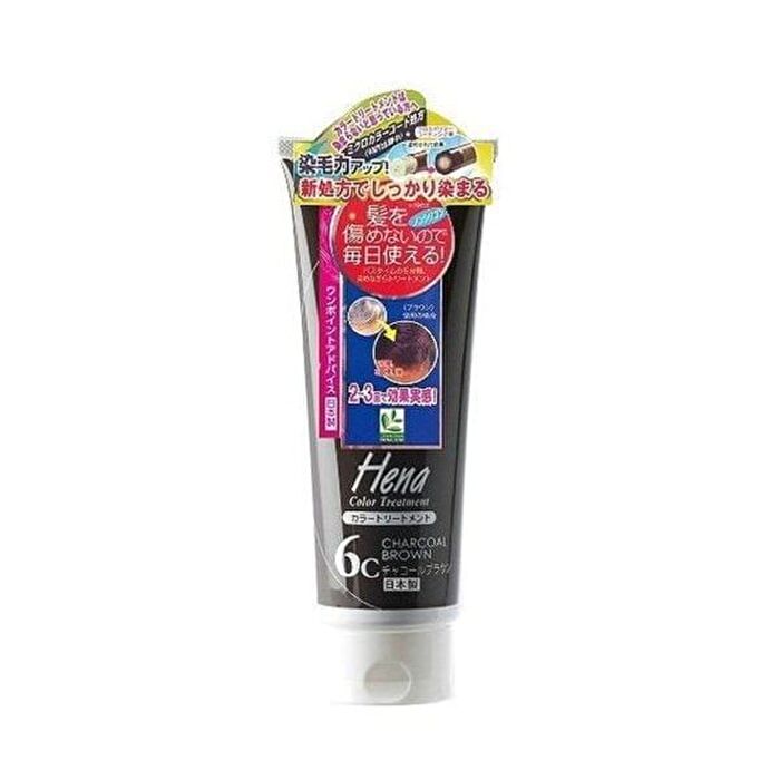 Hena Color Treatment Chacorl Brown - 250g