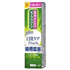 Deep Clean Plus Toothpaste - 100g