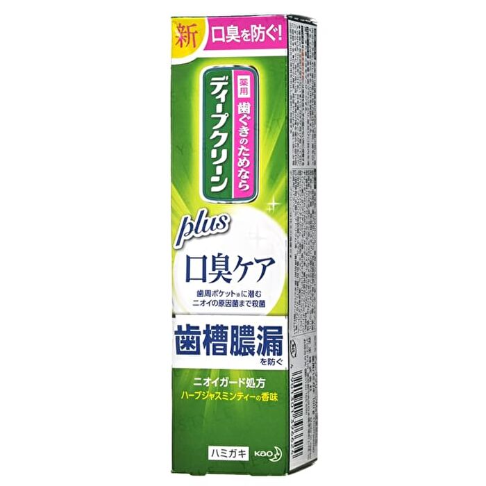 Deep Clean Plus Toothpaste - 100g