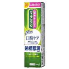 Deep Clean Plus Toothpaste - 100g