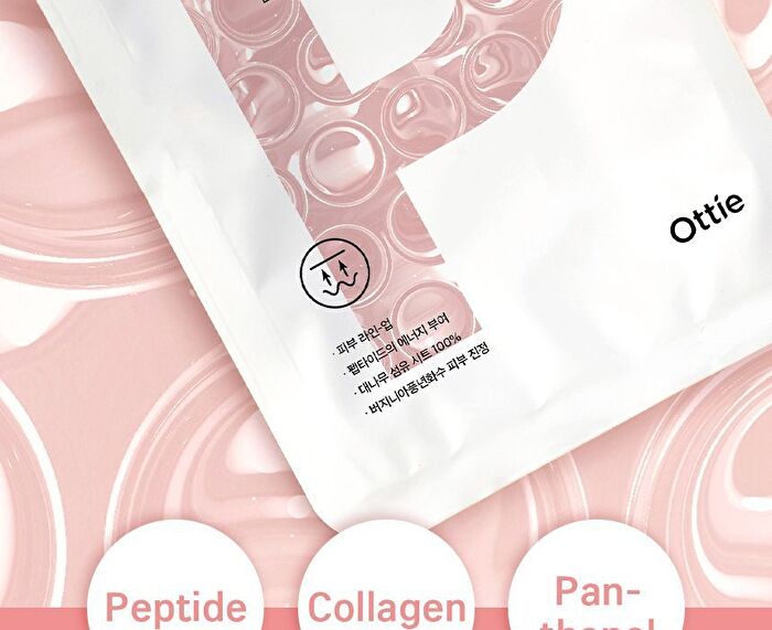 100 Mask - 4 Types - Beta Hyaluronic