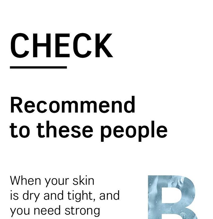100 Mask - 4 Types - Beta Hyaluronic