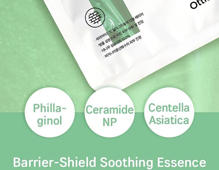 100 Mask - 4 Types - Pepta Collagen