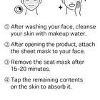 100 Mask - 4 Types - Pepta Collagen