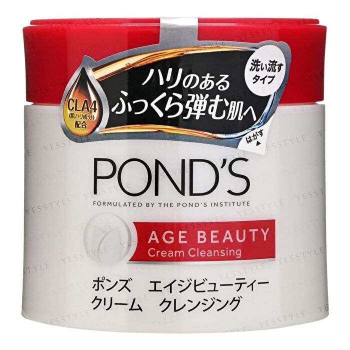 Age Beauty Cream Cleansing - 270g