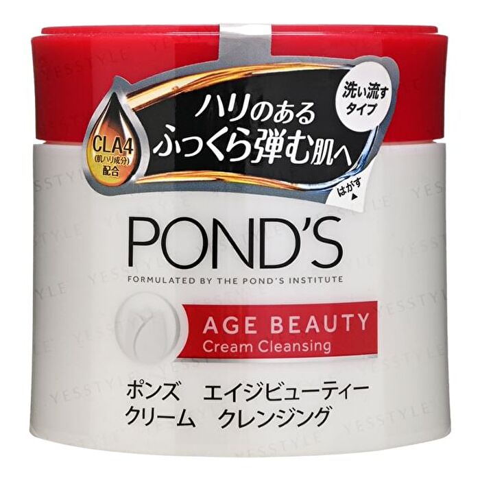 Age Beauty Cream Cleansing - 270g
