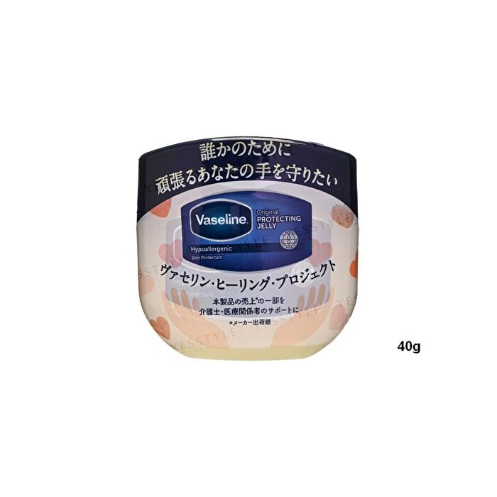 Original Protecting Jelly - 200g