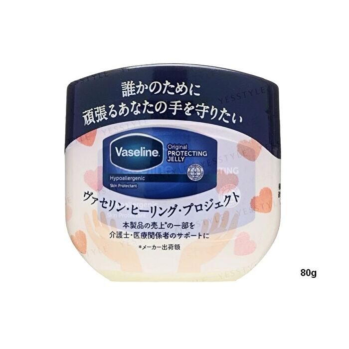 Original Protecting Jelly - 200g