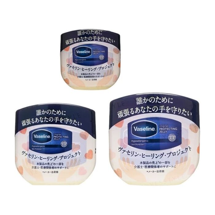 Original Protecting Jelly - 40g