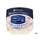 Original Protecting Jelly - 80g
