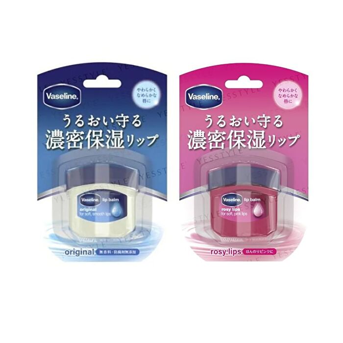 Pure Lip Care - Original - 7g