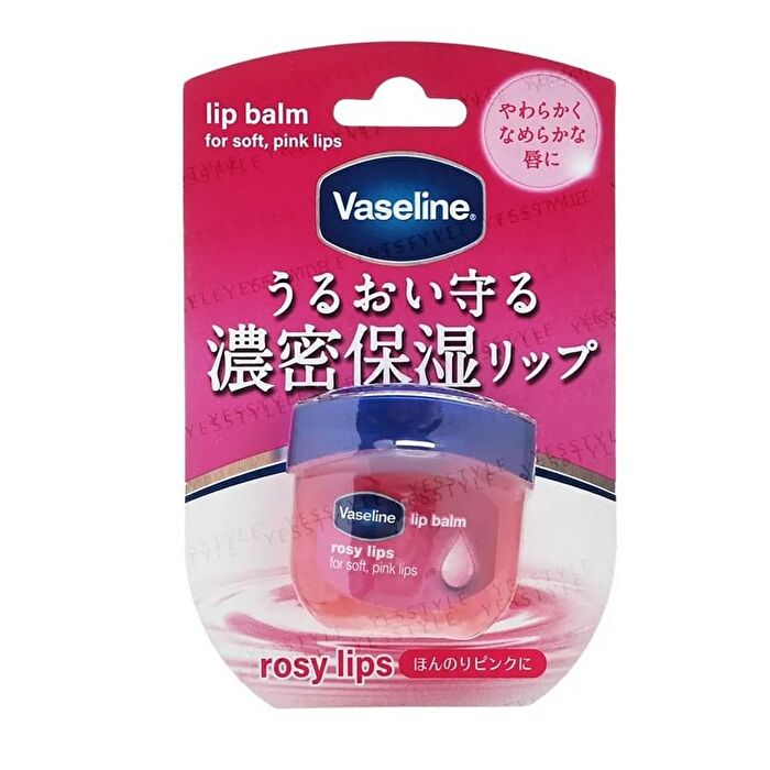 Pure Lip Care - Rosy - 7g