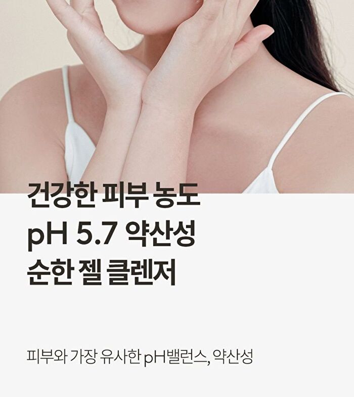 pH Hyaluron Gel Cleanser Jumbo - 400ml
