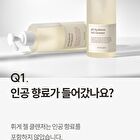 pH Hyaluron Gel Cleanser Jumbo - 400ml