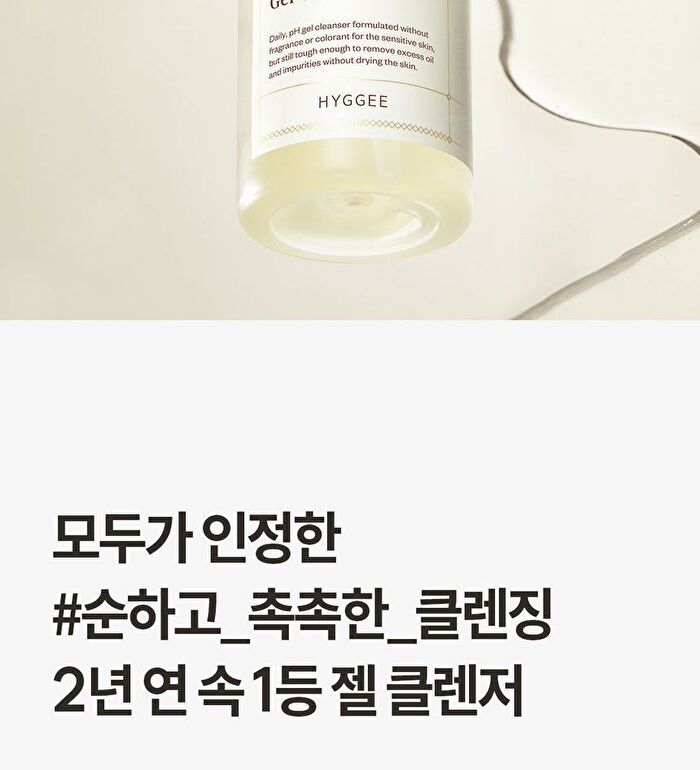 pH Hyaluron Gel Cleanser Jumbo - 400ml