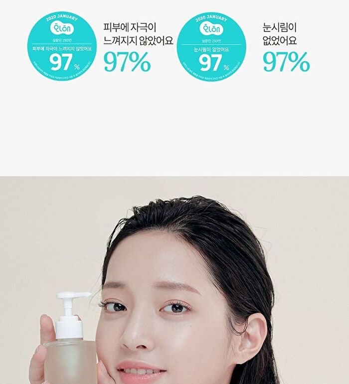pH Hyaluron Gel Cleanser Jumbo - 400ml