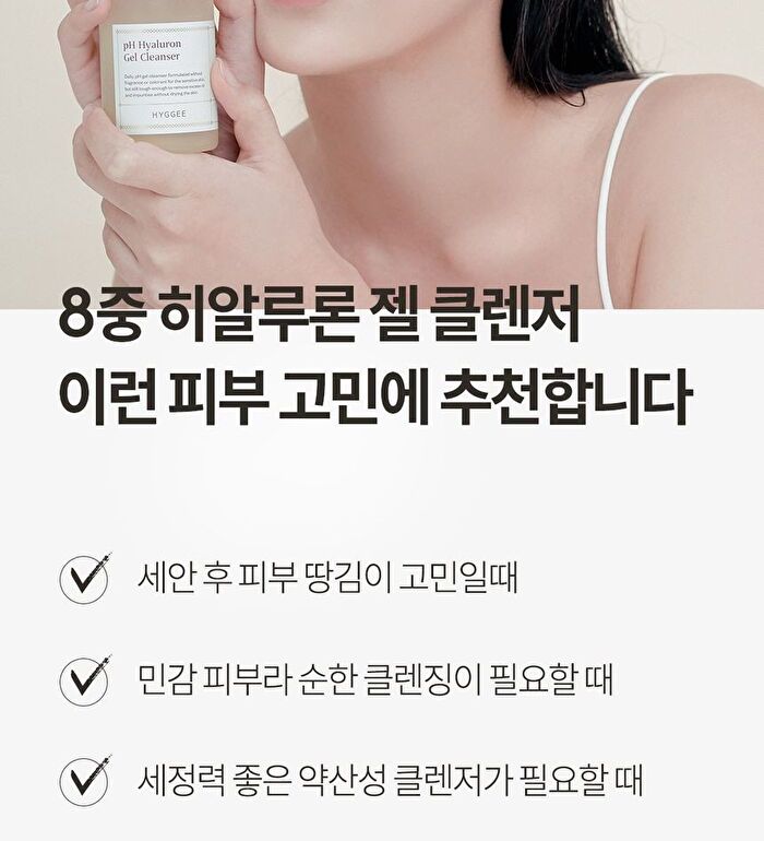 pH Hyaluron Gel Cleanser Jumbo - 400ml